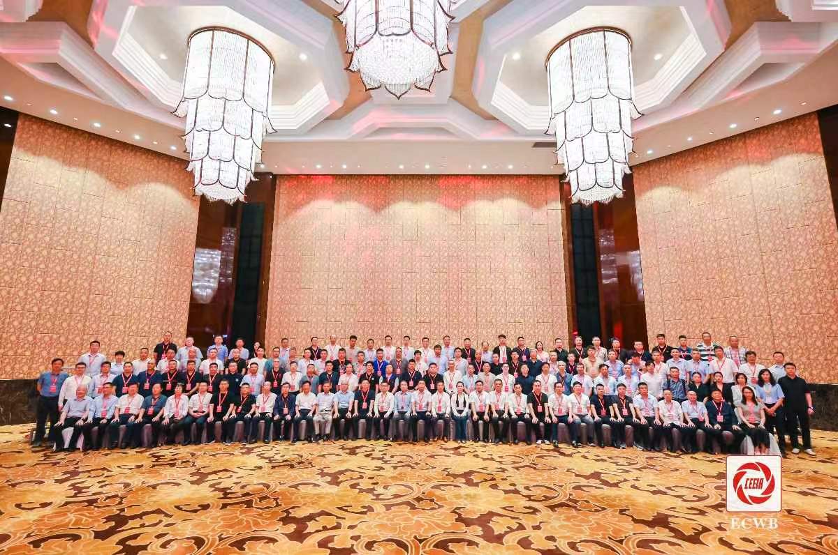 Our company has been elected as the tenth council unit of the Wire and Cable Branch of the China Electrical Equipment Industry Association.