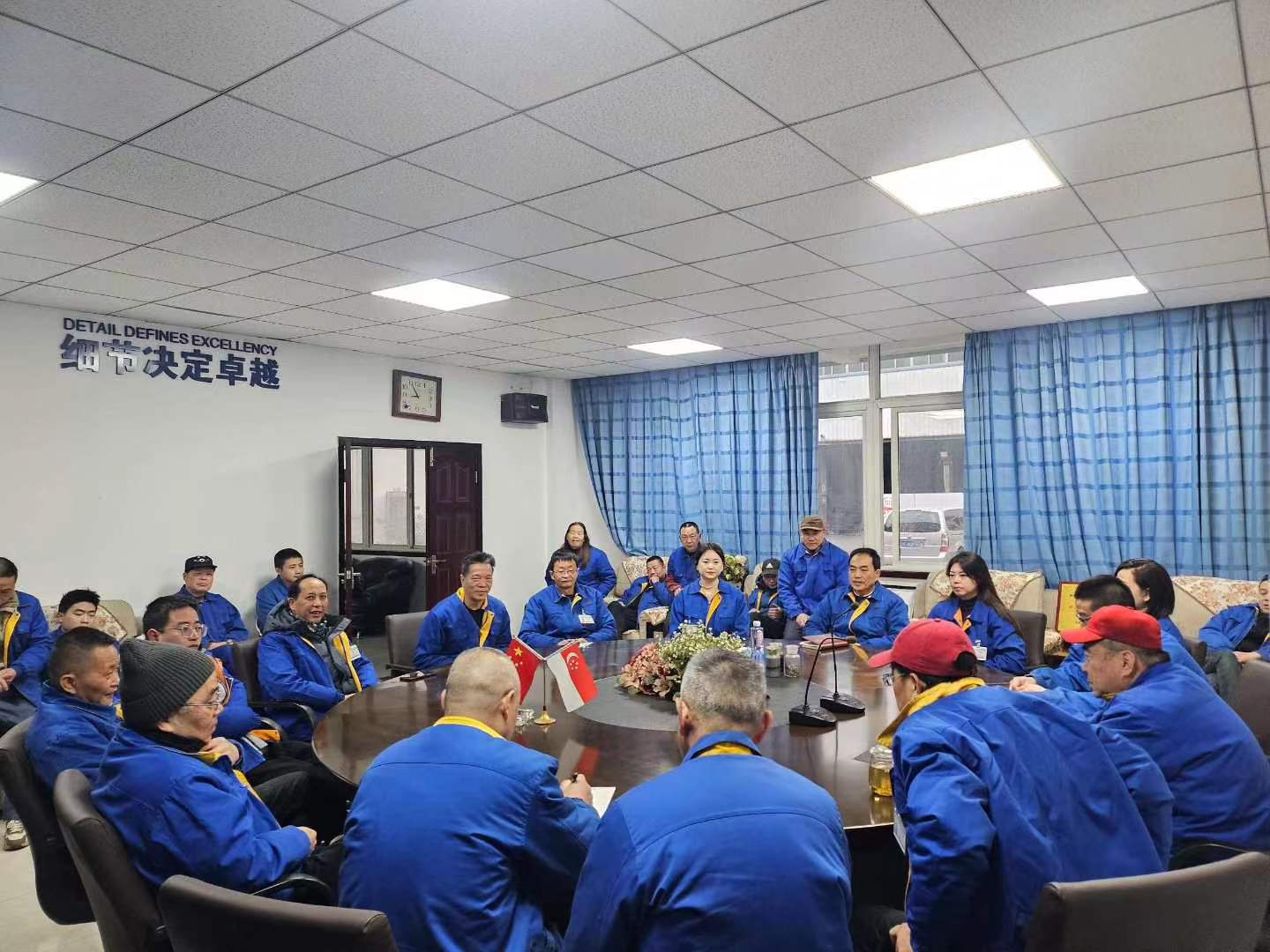 On the first working day of the Spring Festival, we held a mobilization meeting for all employees in 2025! Let's strive to achieve a good start for the company in 2025 and fulfill high - quality task 