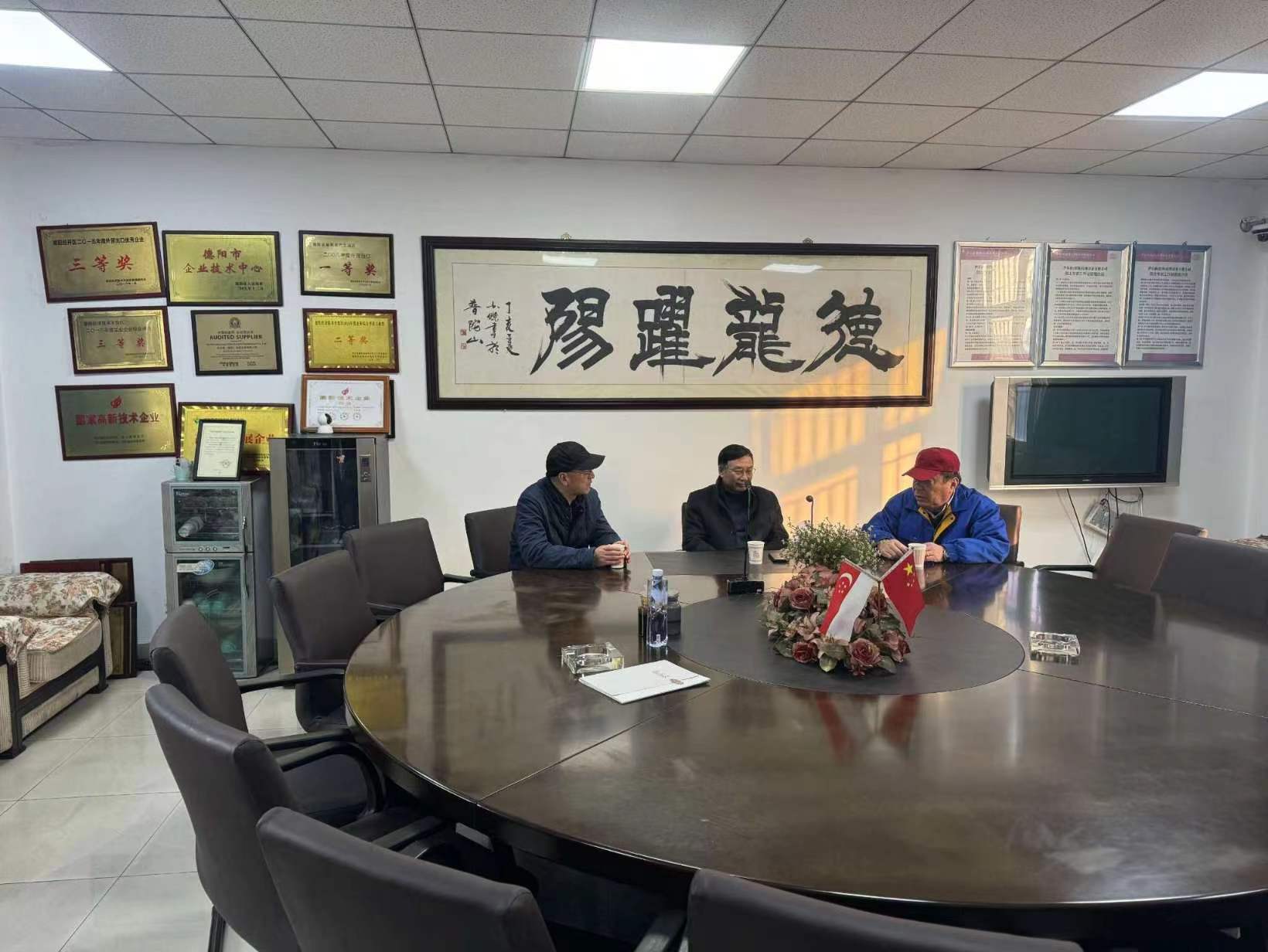 Leaders from the Deyang Enterprise Federation, the Deyang Entrepreneurs Association and the Deyang Development Group came to our company to guide our work.